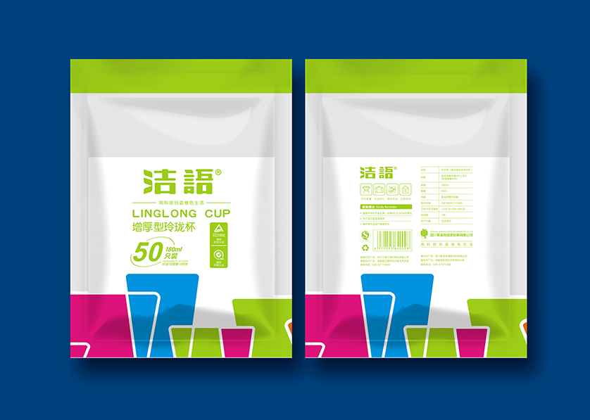 万柏林区VI设计公司有广泛的影响力