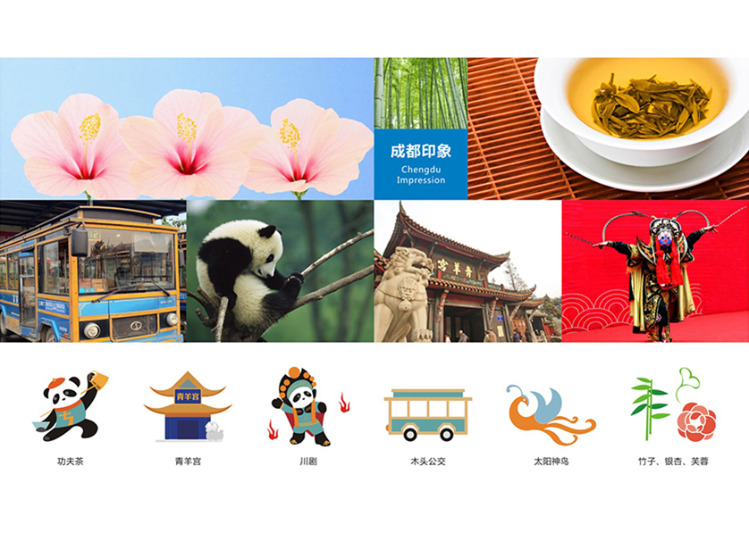 很多企业都需要找万柏林区VI设计公司